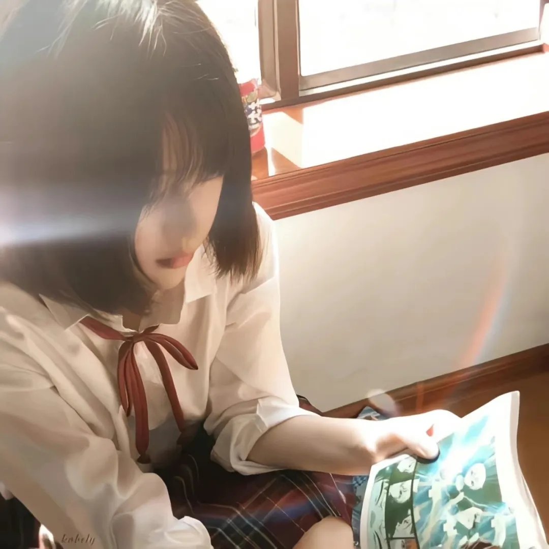 秘密窗口